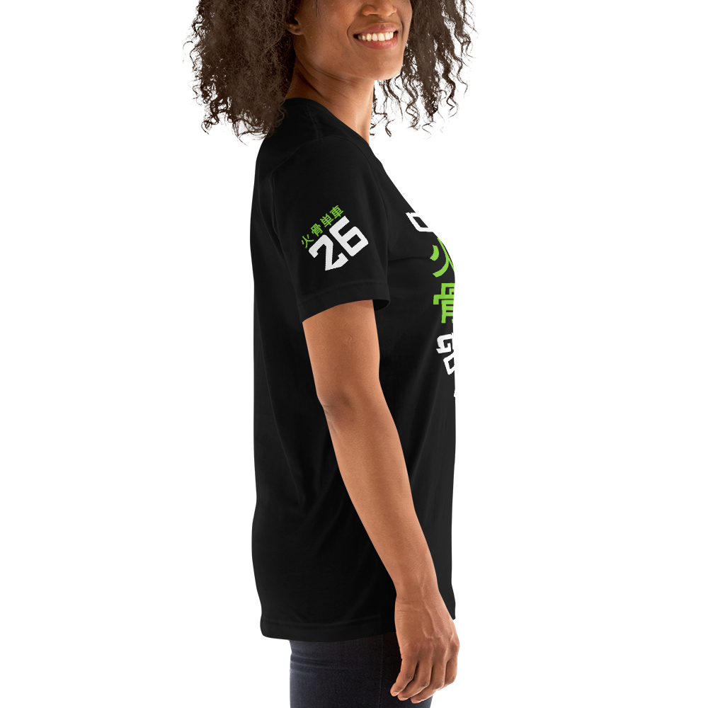 Go with the flow - Green on black t-shirt - Firebone