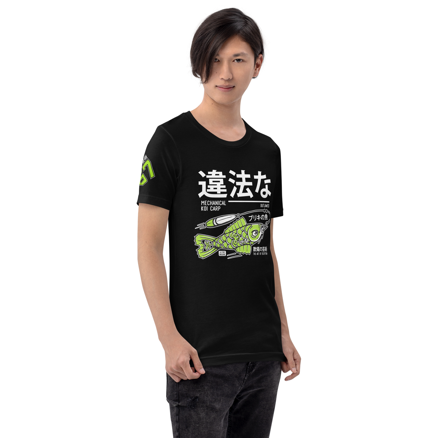 Tin Koi - Green on black t-shirt - Firebone