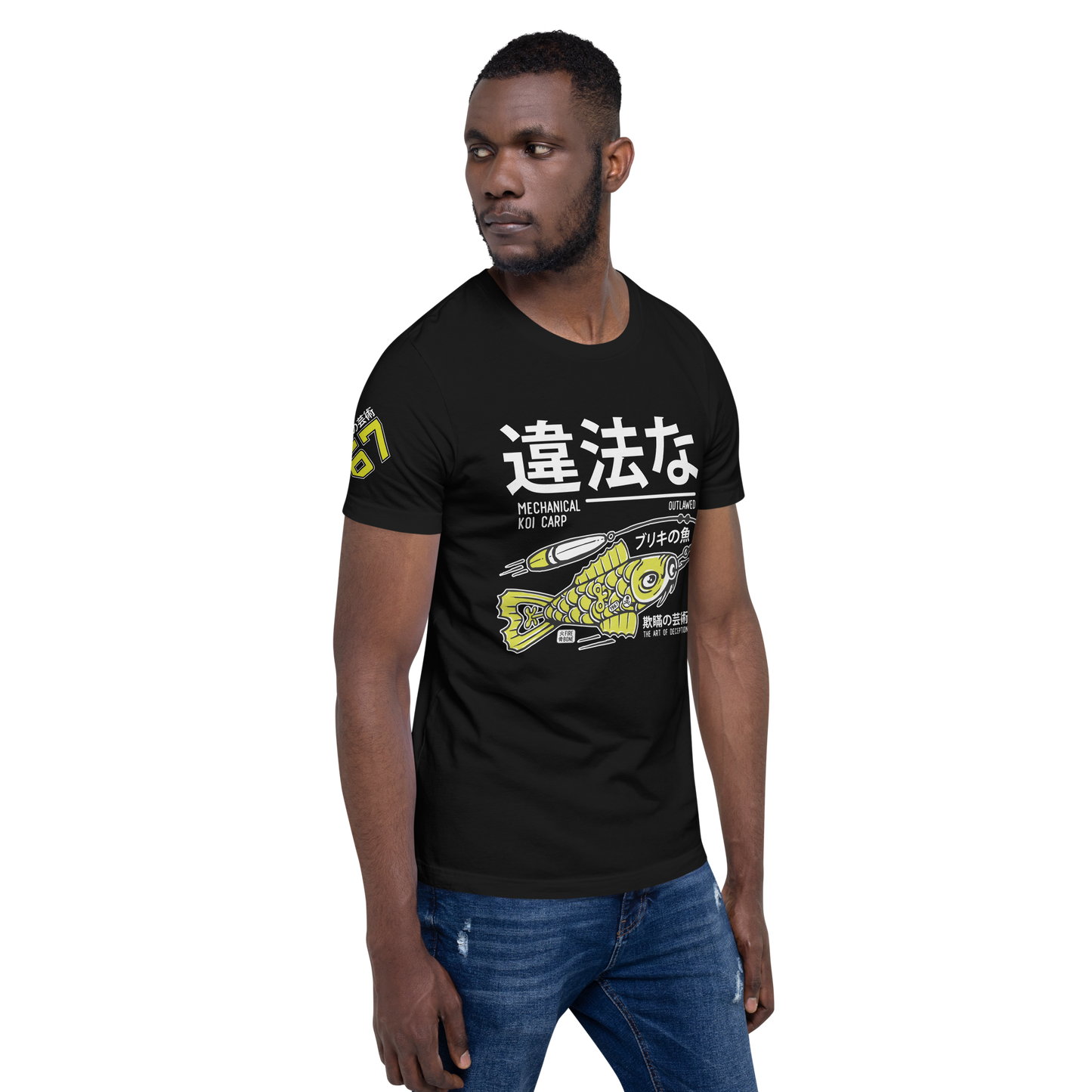 Tin Koi - Lime on black t-shirt - Firebone