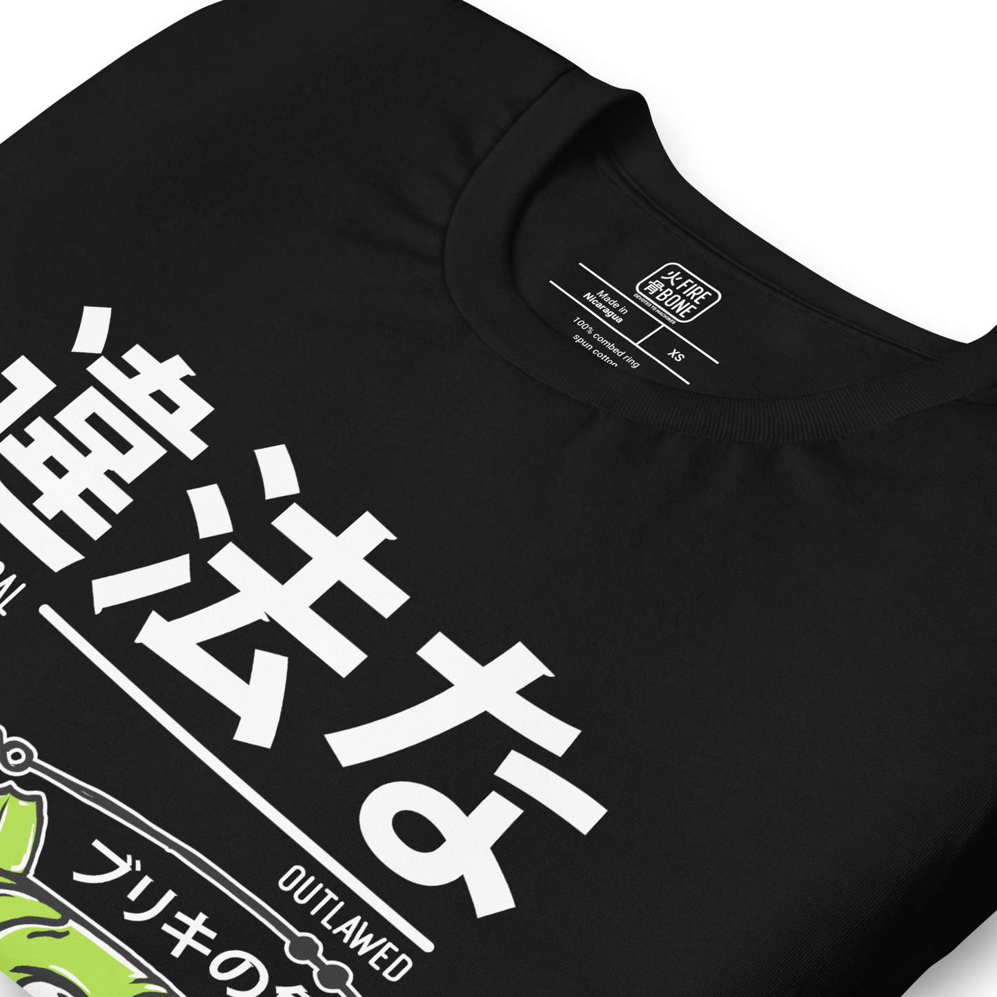 Tin Koi - Green on black t-shirt - Firebone