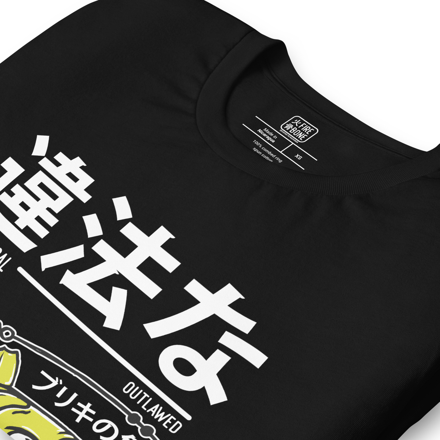 Tin Koi - Lime on black t-shirt - Firebone