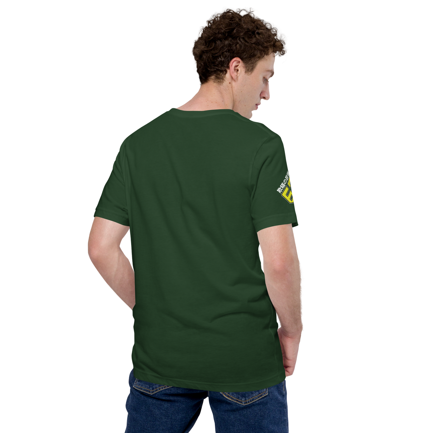 Tin Koi - Forest green t-shirt - Firebone