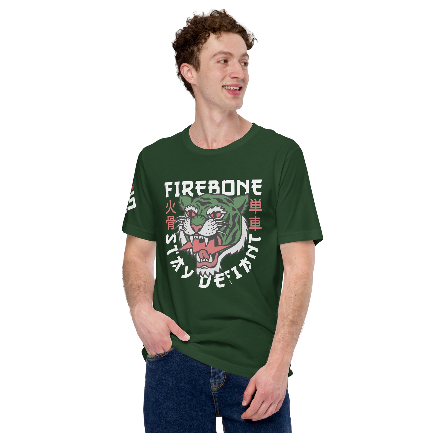 Defiant Tiger - Forest green t-shirt - Firebone