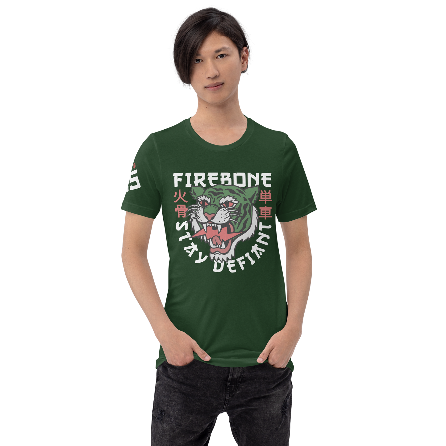 Defiant Tiger - Forest green t-shirt - Firebone