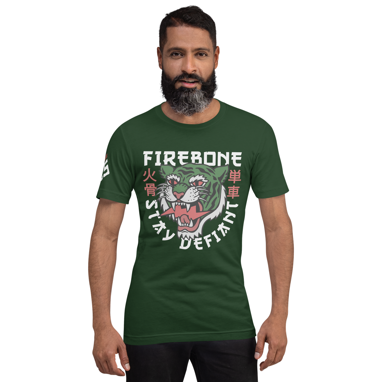 Defiant Tiger - Forest green t-shirt - Firebone