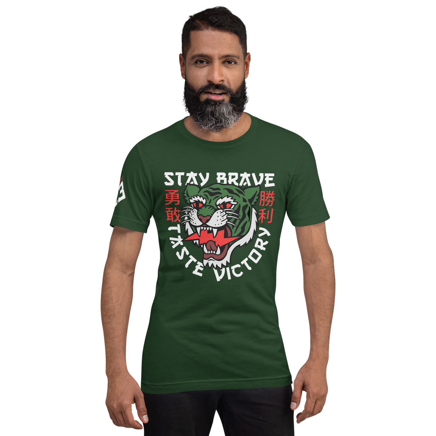 Stay Brave Tiger - Forest green t-shirt - Firebone