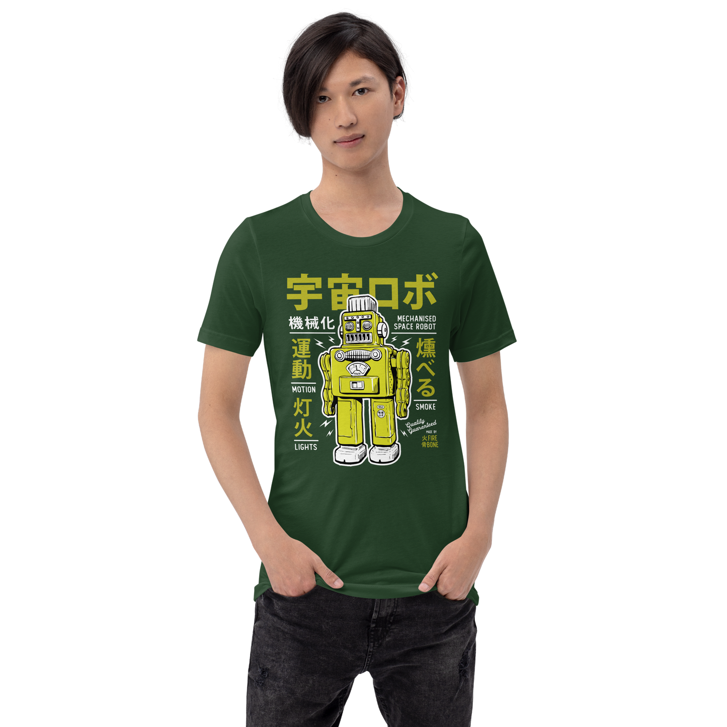 Smoking Robot - Forest green t-shirt - Firebone