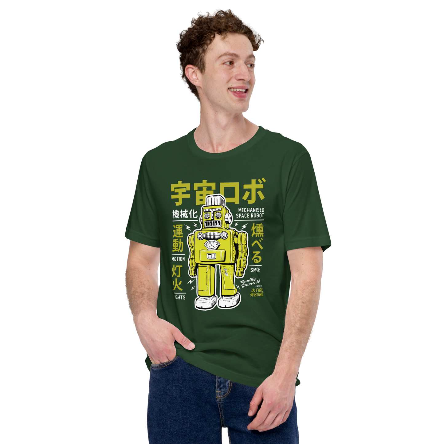 Smoking Robot - Forest green t-shirt - Firebone