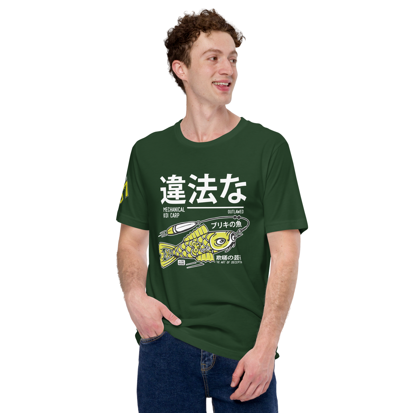 Tin Koi - Forest green t-shirt - Firebone