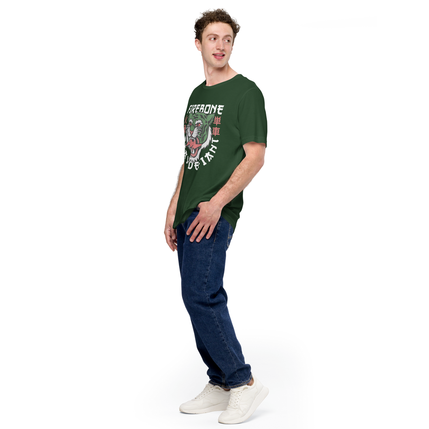 Defiant Tiger - Forest green t-shirt - Firebone