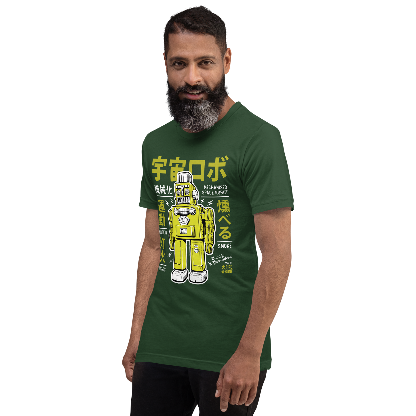Smoking Robot - Forest green t-shirt - Firebone