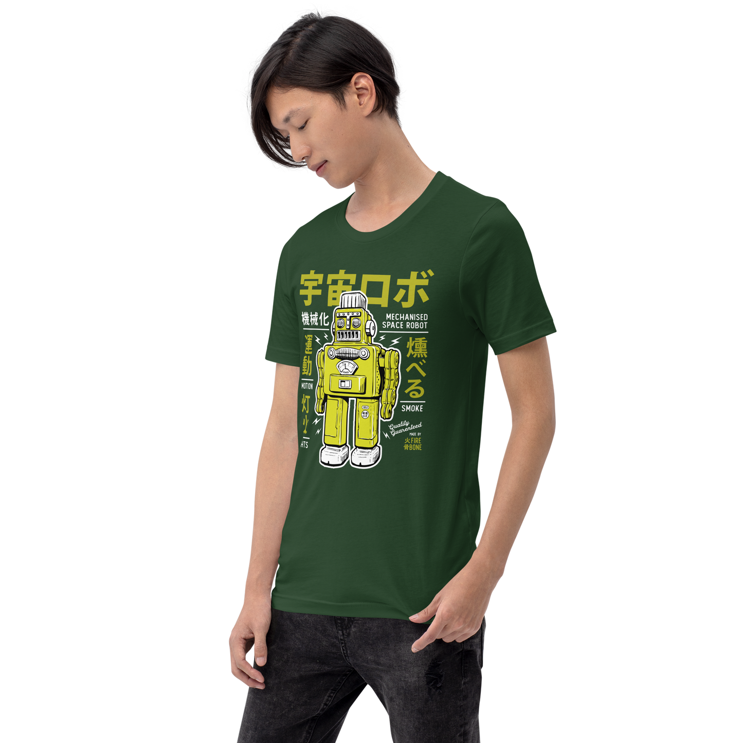 Smoking Robot - Forest green t-shirt - Firebone