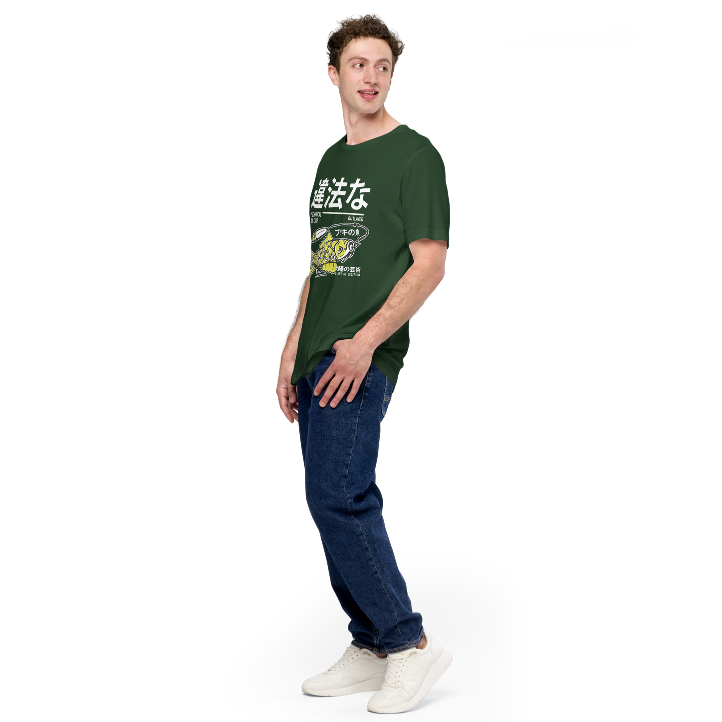Tin Koi - Forest green t-shirt - Firebone
