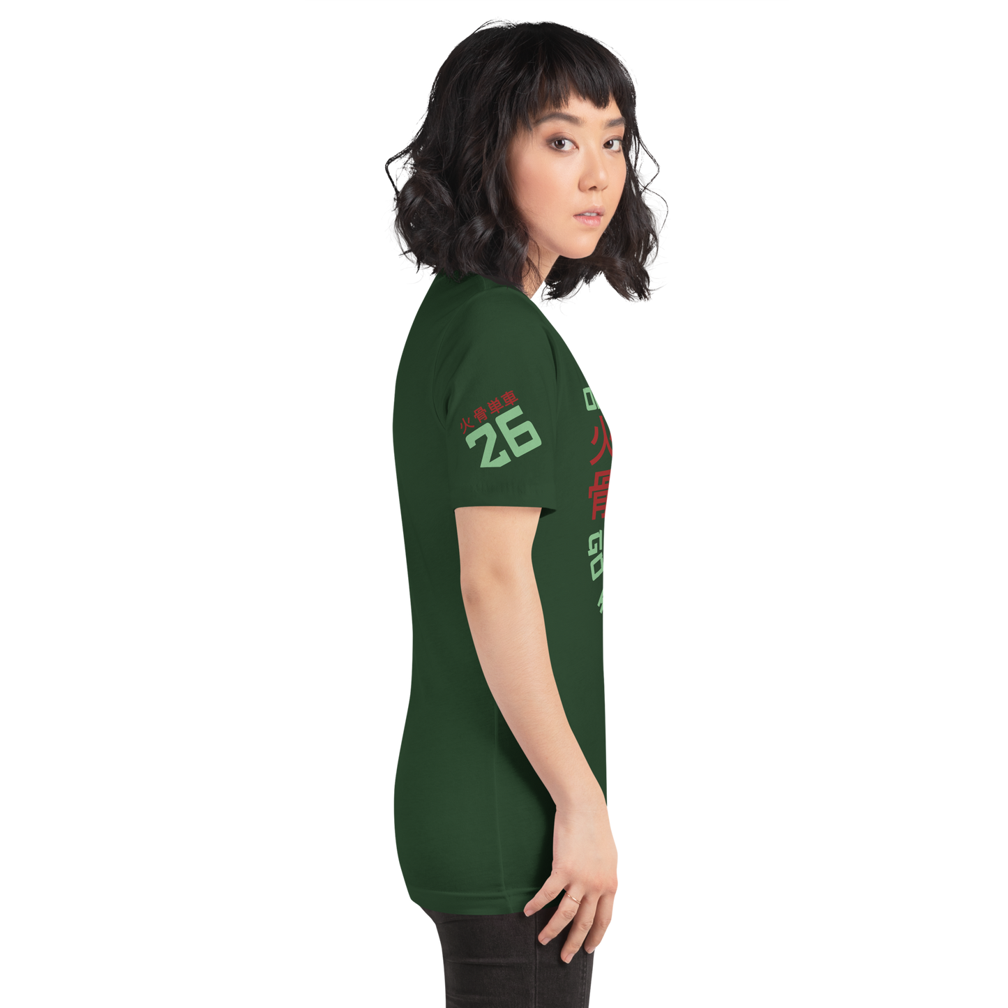 Go with the flow - Dark green t-shirt - Firebone