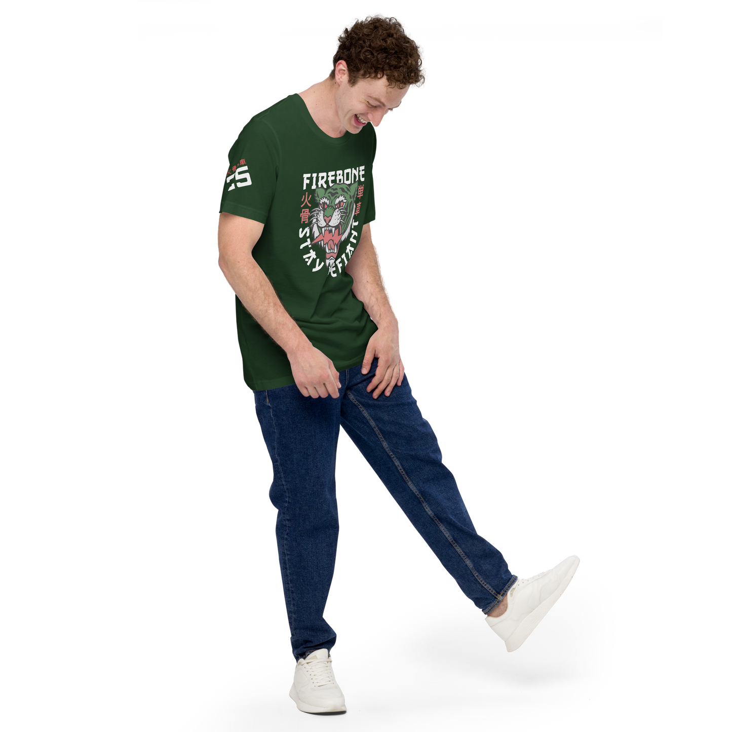 Defiant Tiger - Forest green t-shirt - Firebone