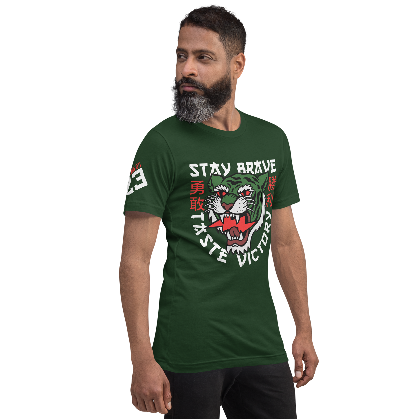 Stay Brave Tiger - Forest green t-shirt - Firebone