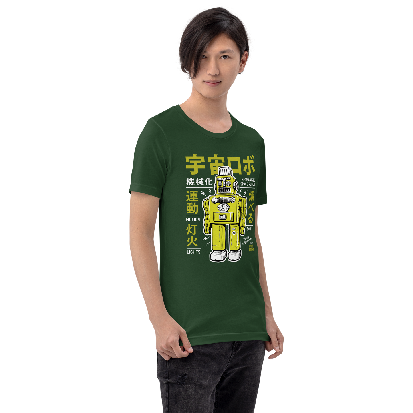 Smoking Robot - Forest green t-shirt - Firebone