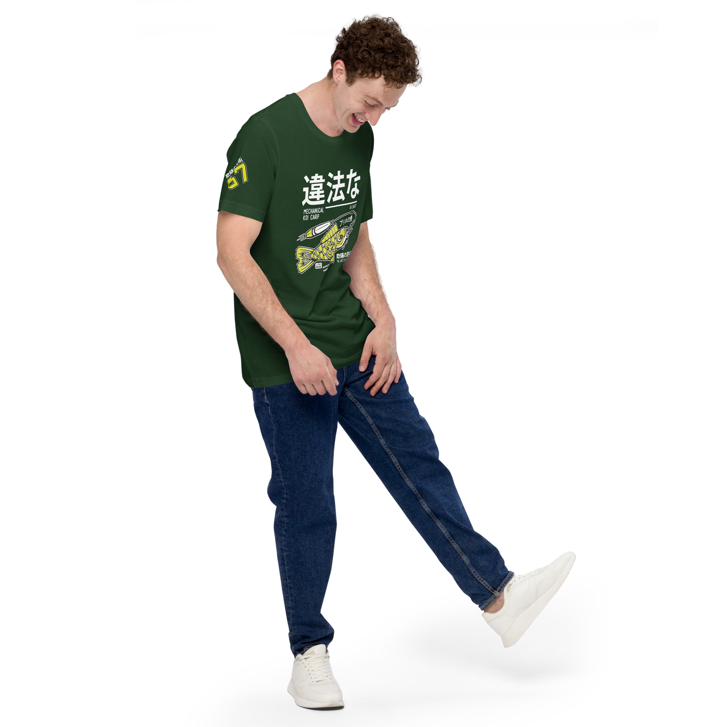 Tin Koi - Forest green t-shirt - Firebone