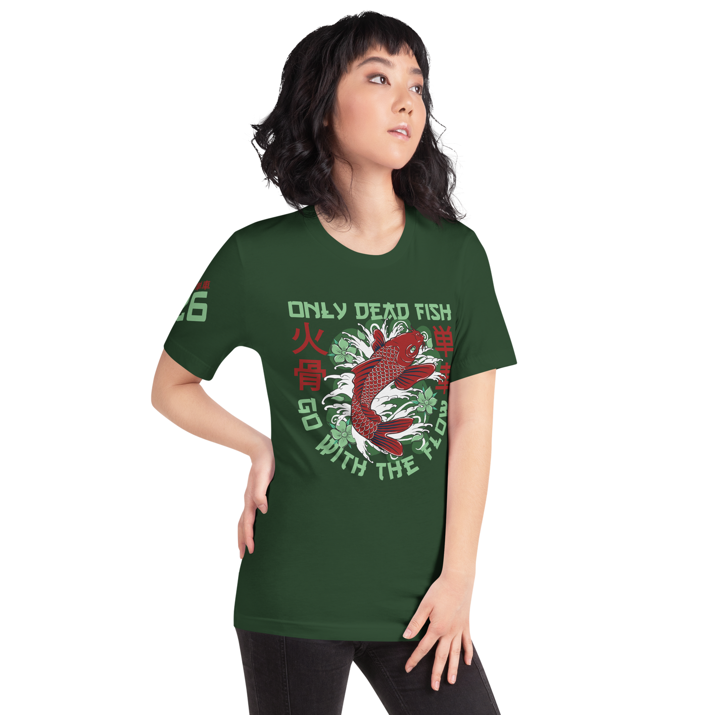 Go with the flow - Dark green t-shirt - Firebone
