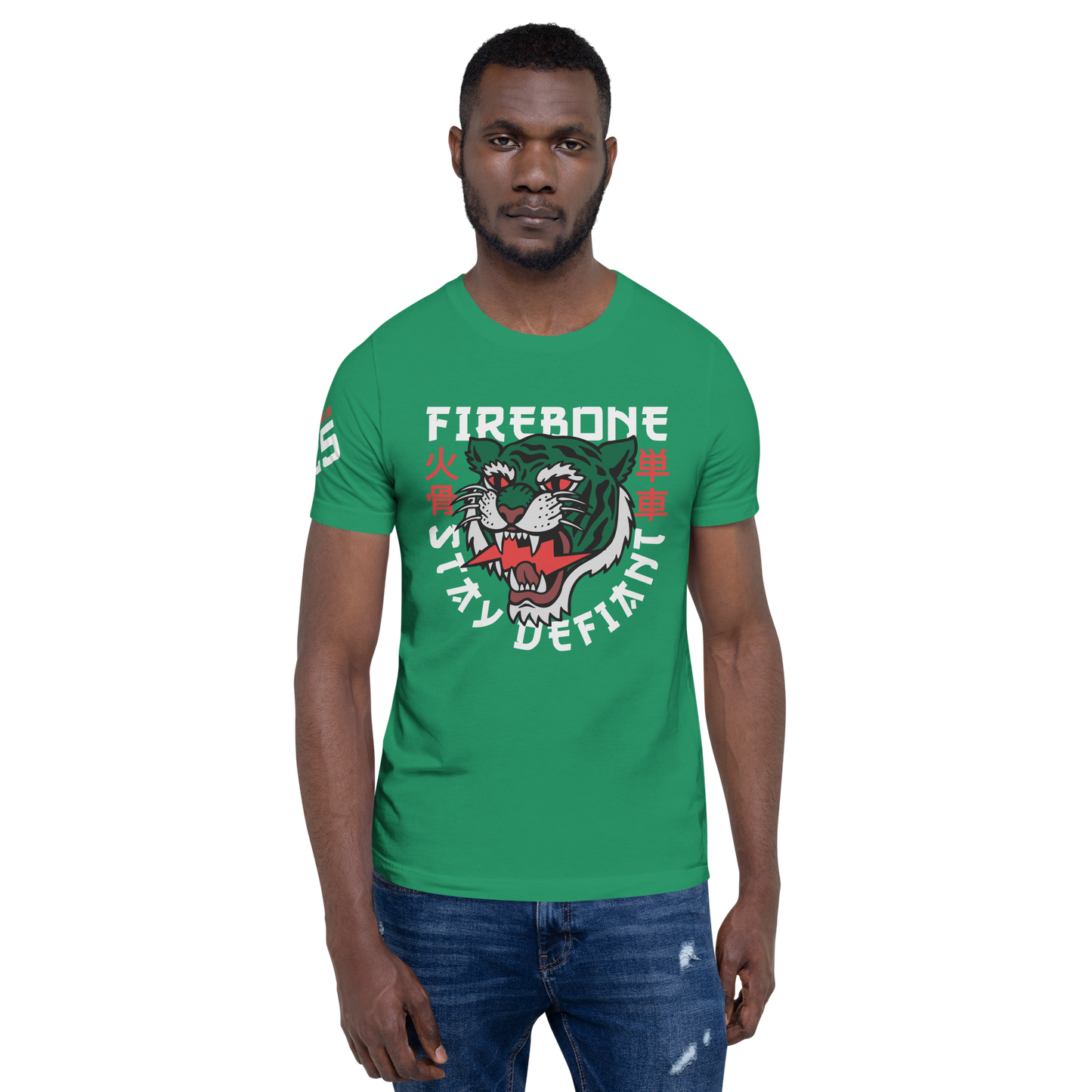 Defiant Tiger - Kelly green t-shirt - Firebone