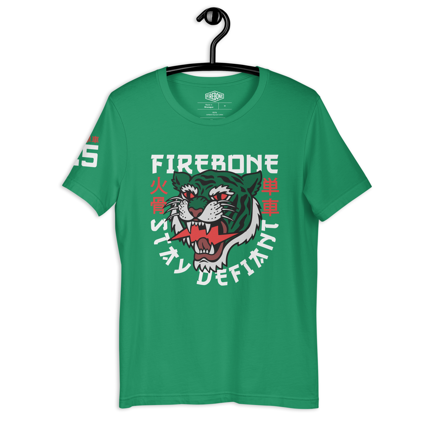 Defiant Tiger - Kelly green t-shirt - Firebone