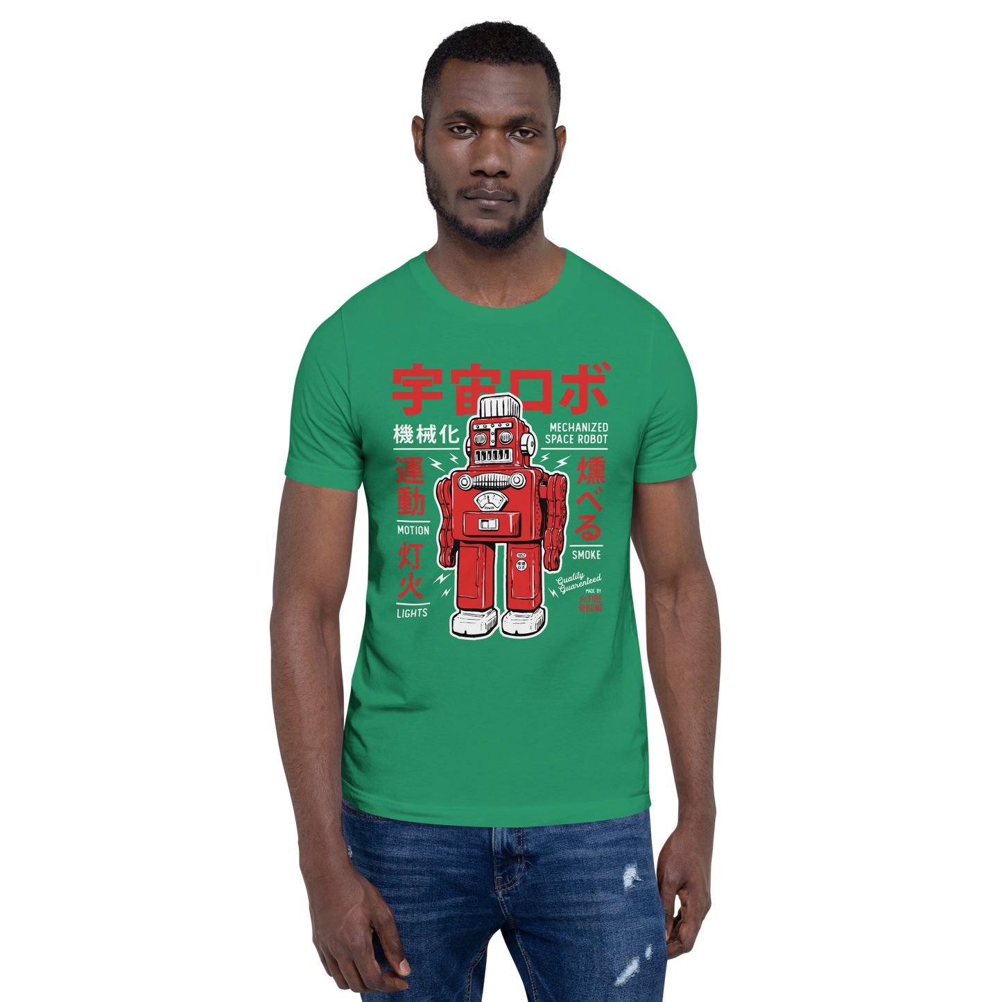 Smoking Robot - Kelly green t-shirt - Firebone