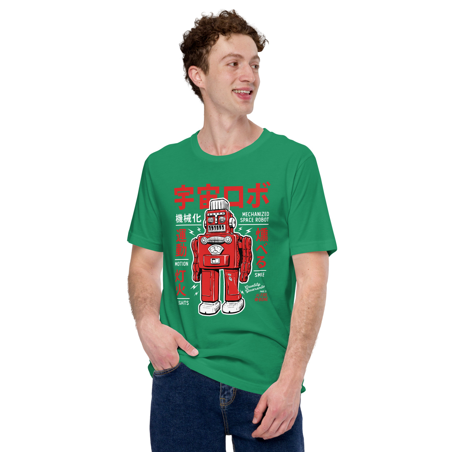 Smoking Robot - Kelly green t-shirt - Firebone