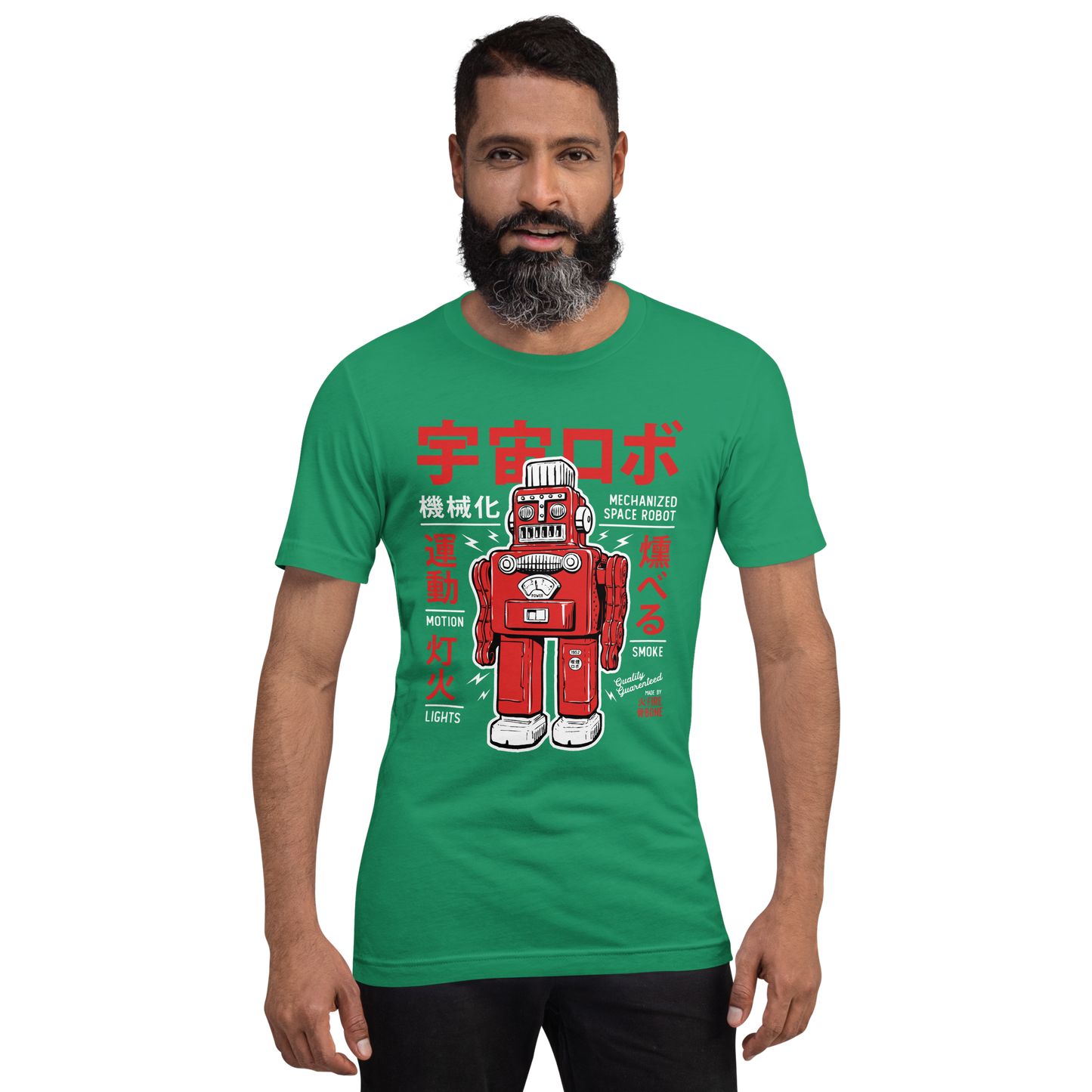 Smoking Robot - Kelly green t-shirt - Firebone