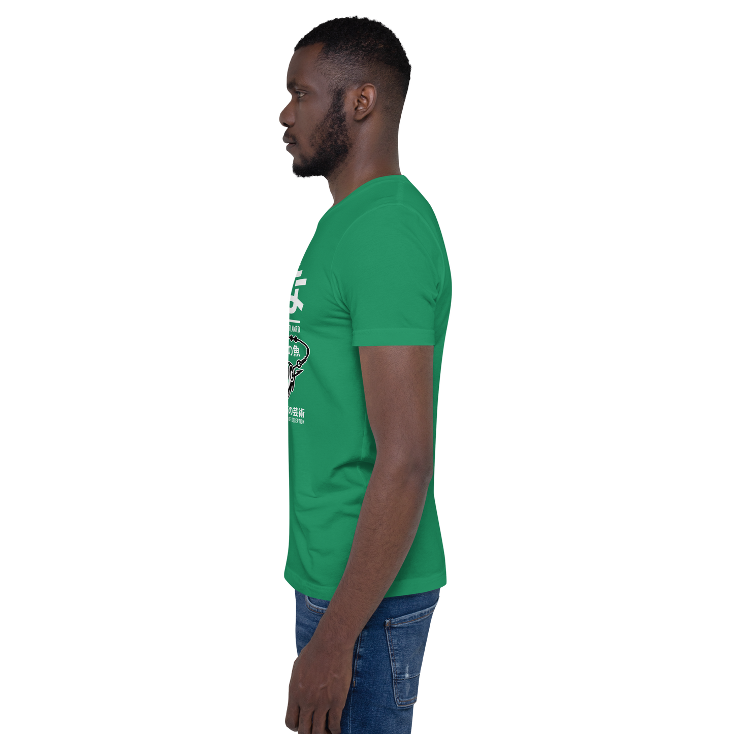 Tin Koi - Kelly green t-shirt - Firebone