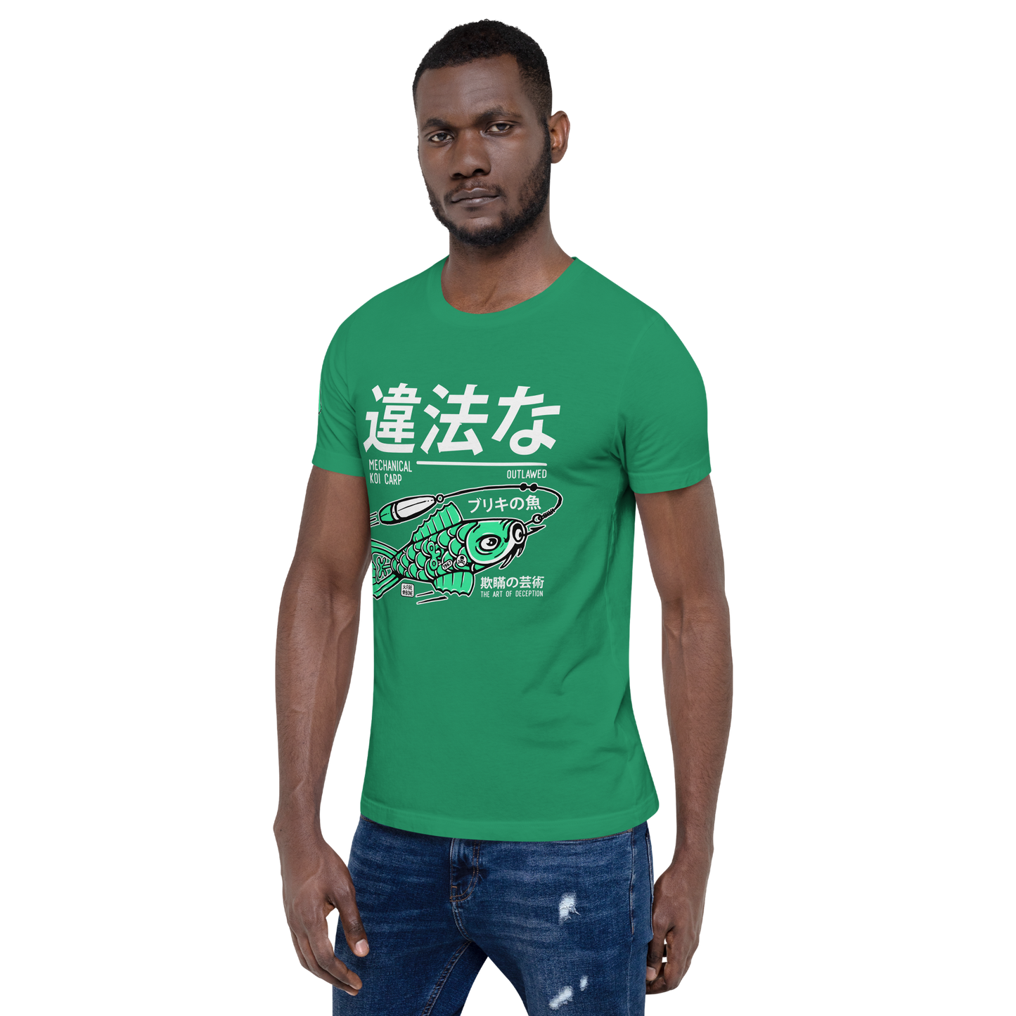 Tin Koi - Kelly green t-shirt - Firebone