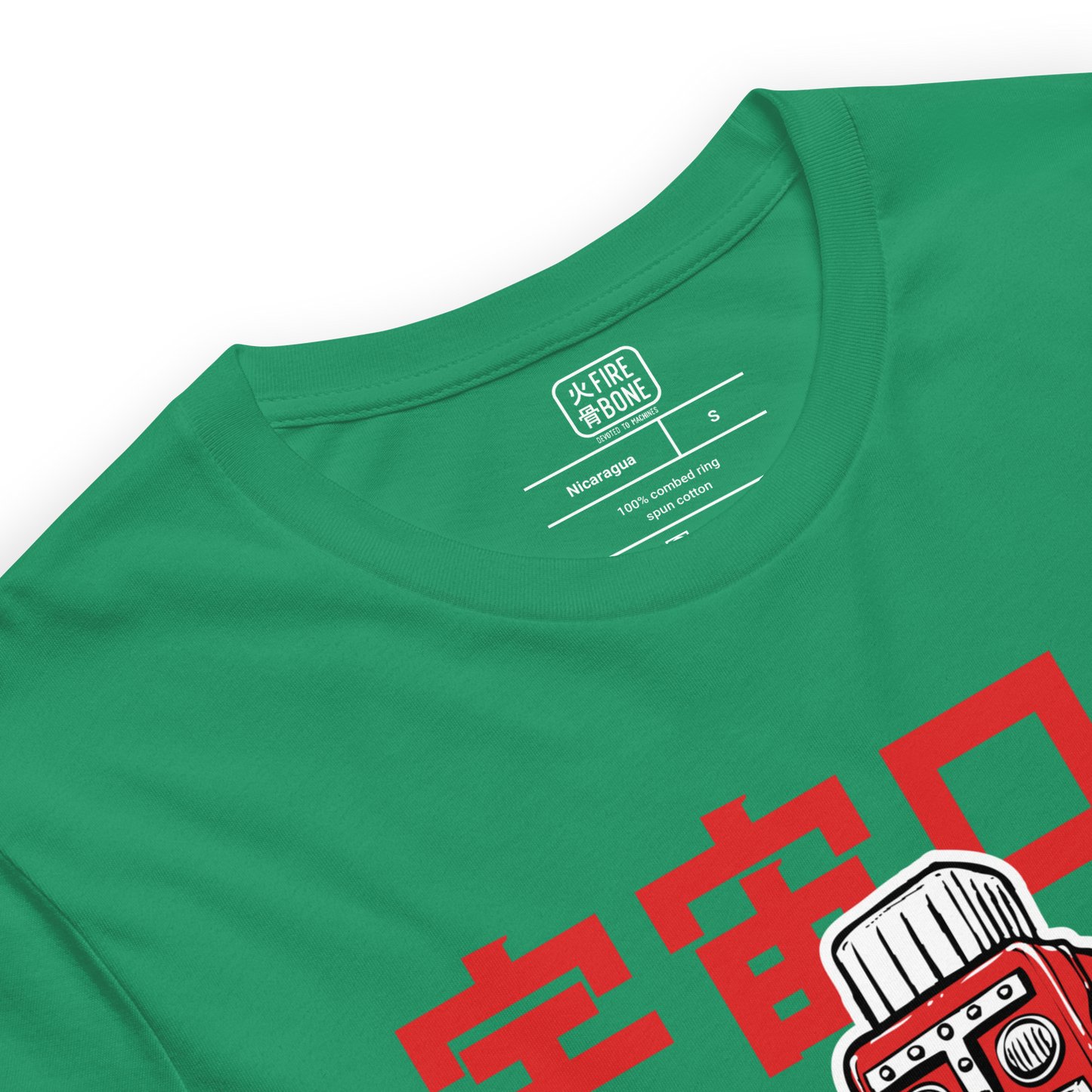 Smoking Robot - Kelly green t-shirt - Firebone