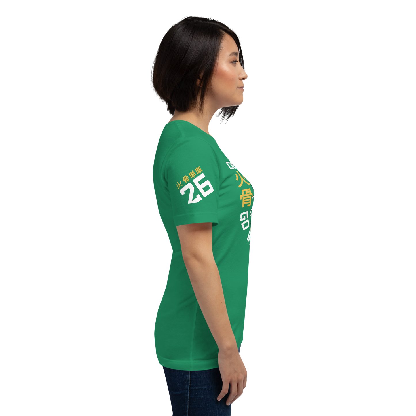 Go with the flow - Kelly green t-shirt - Firebone