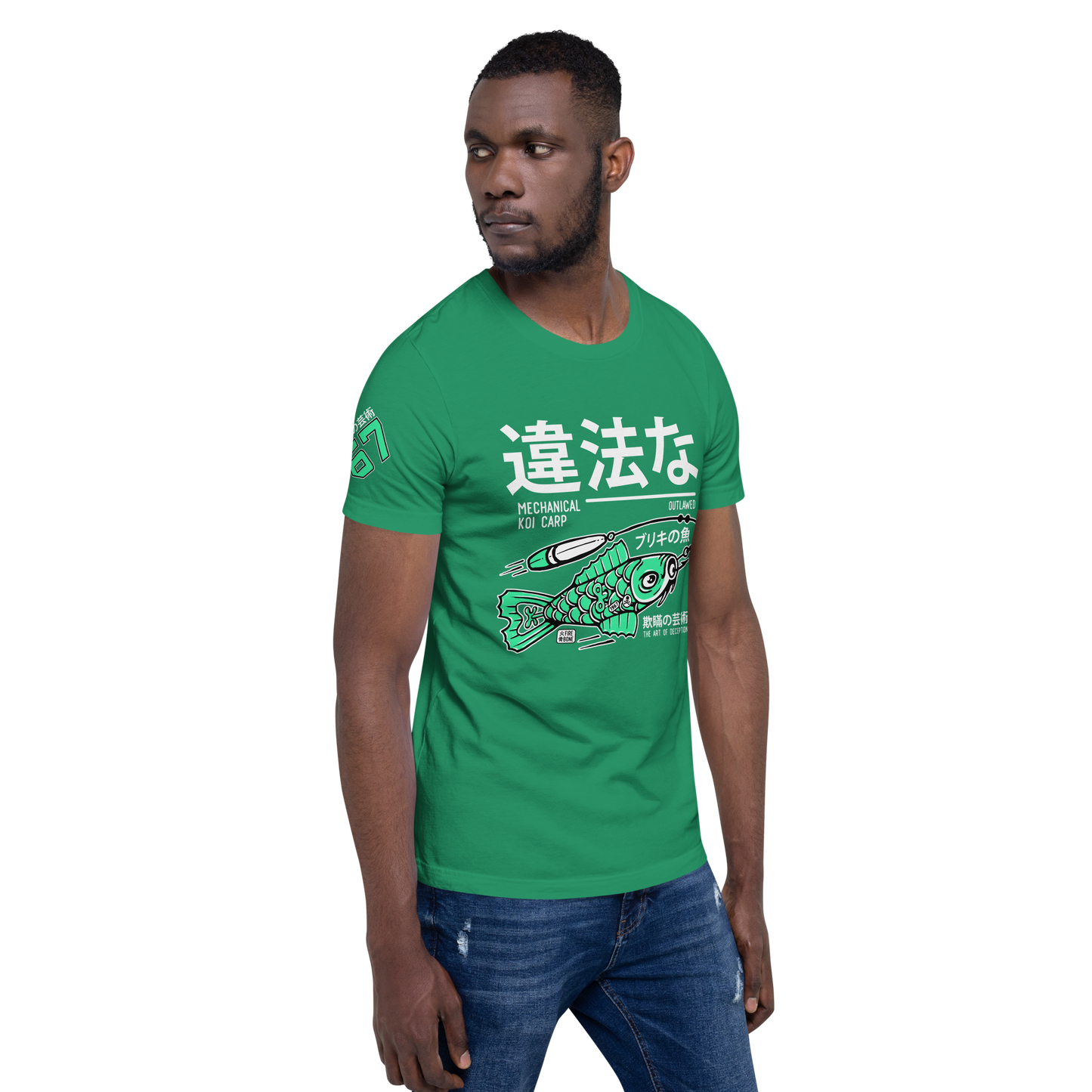 Tin Koi - Kelly green t-shirt - Firebone