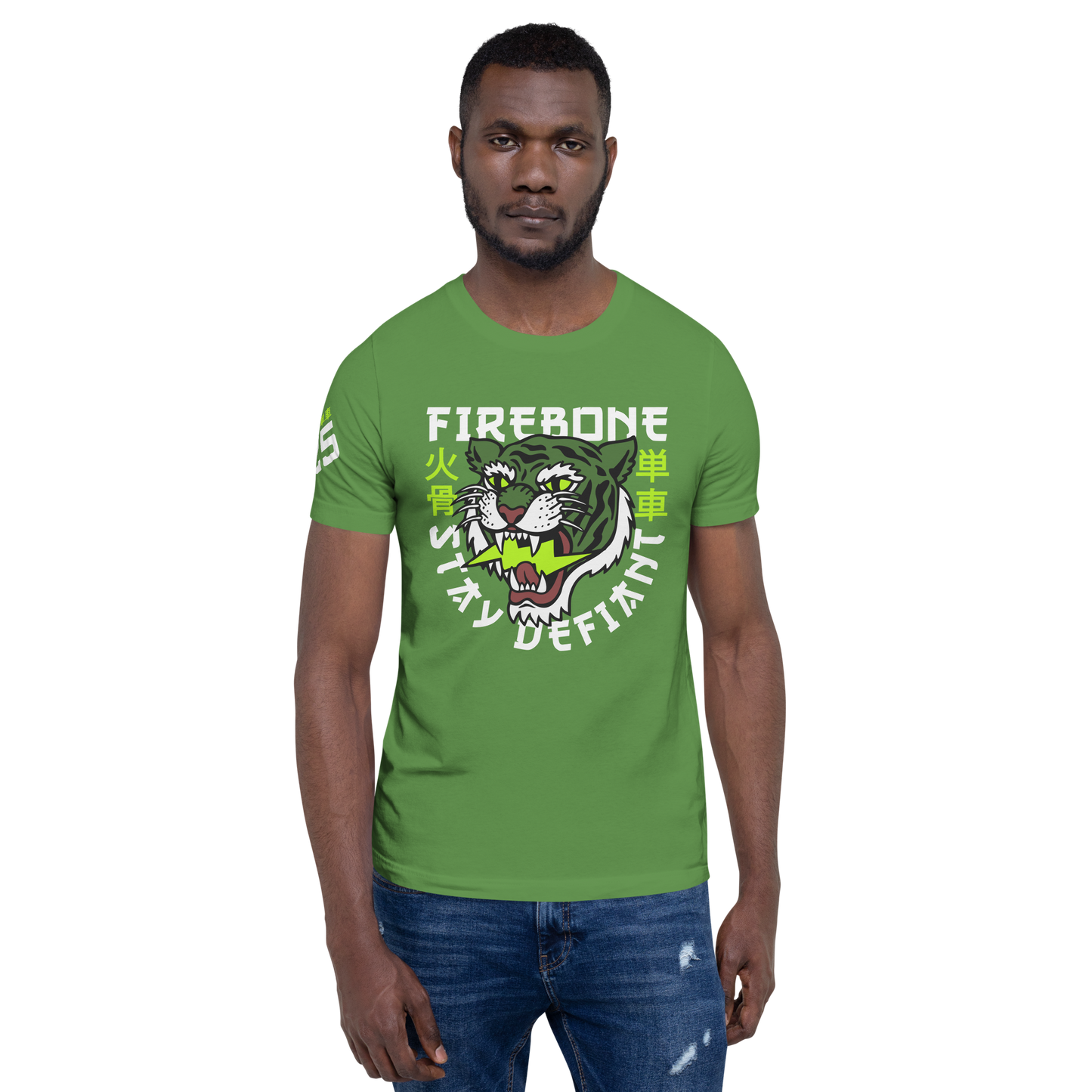 Defiant Tiger - Leaf green t-shirt - Firebone