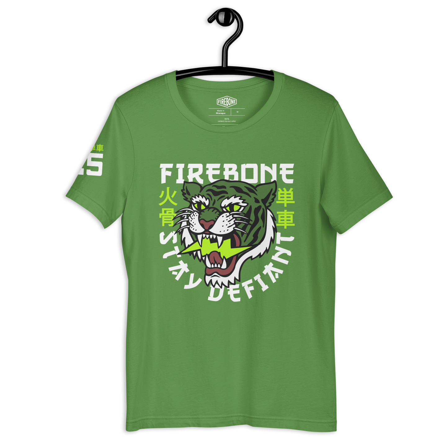 Defiant Tiger - Leaf green t-shirt - Firebone