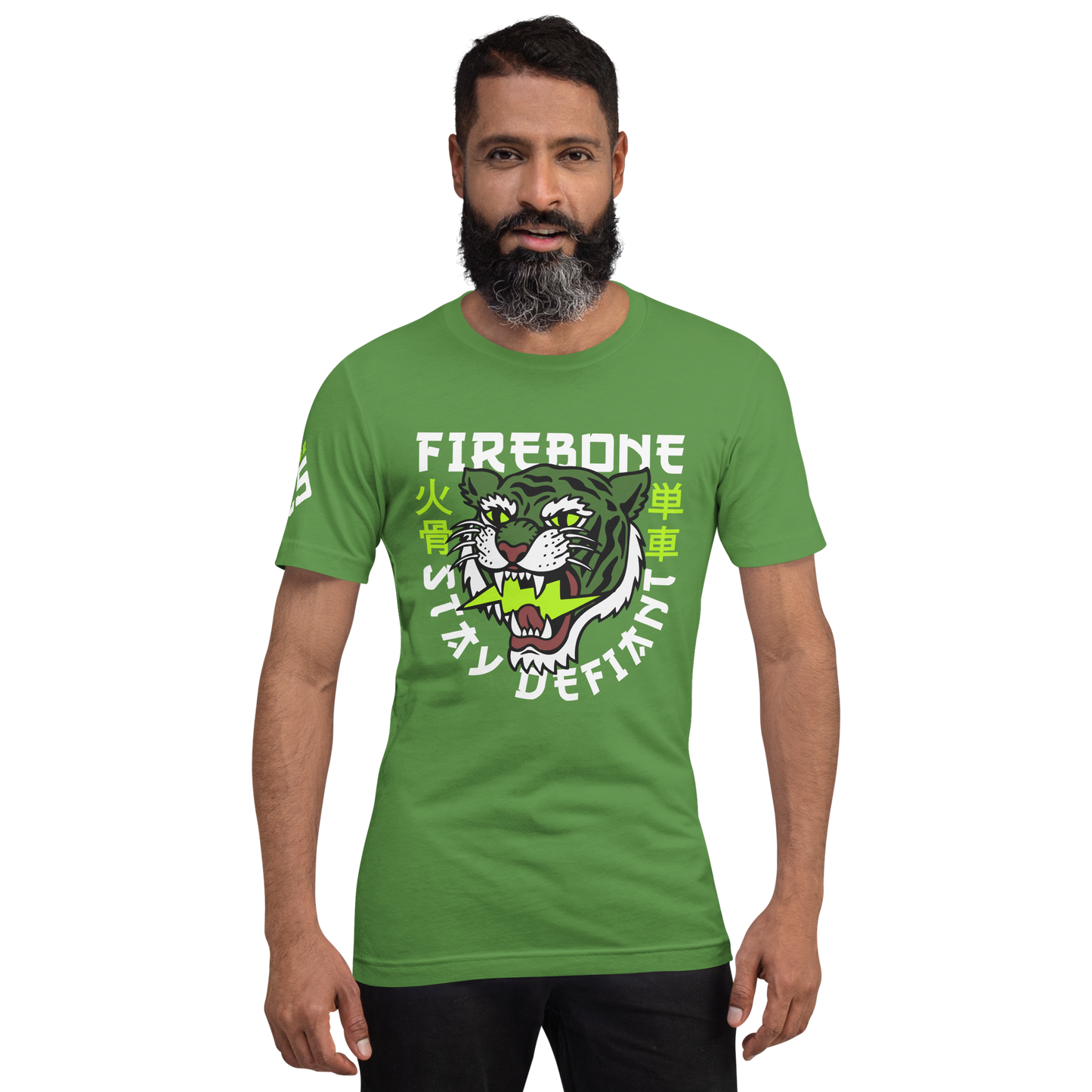 Defiant Tiger - Leaf green t-shirt - Firebone