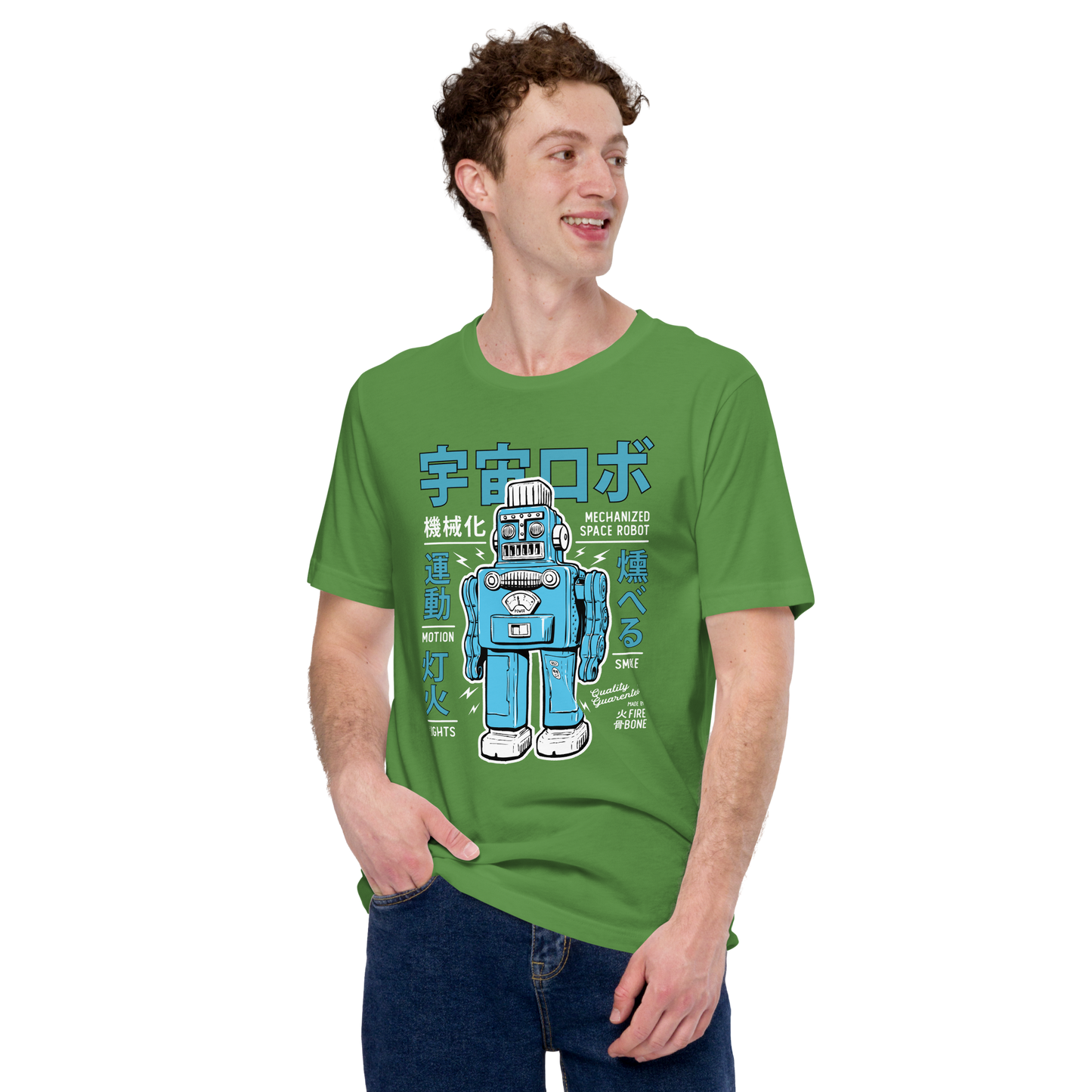 Smoking Robot - Leaf green t-shirt - Firebone