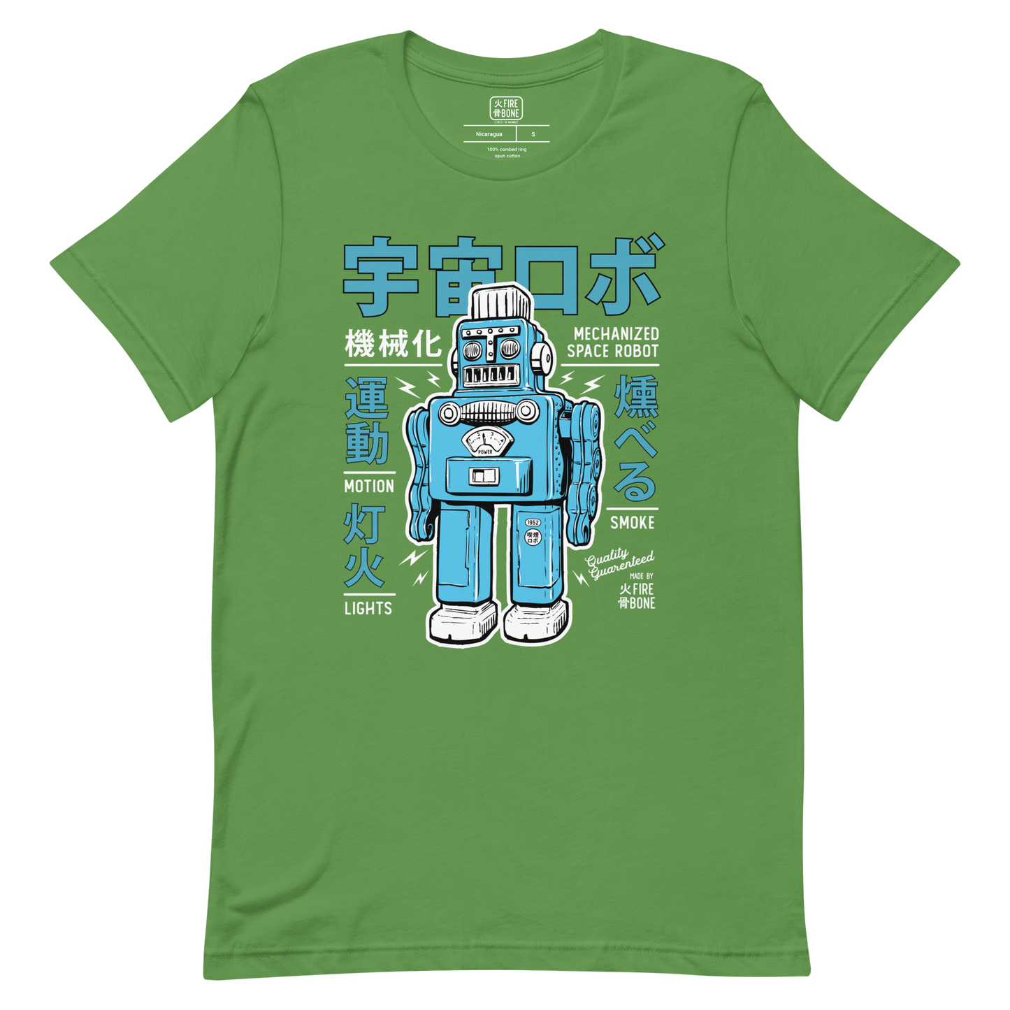 Smoking Robot - Leaf green t-shirt - Firebone