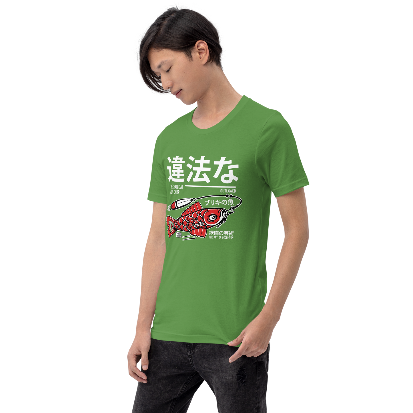 Tin Koi - Red on leaf green t-shirt - Firebone