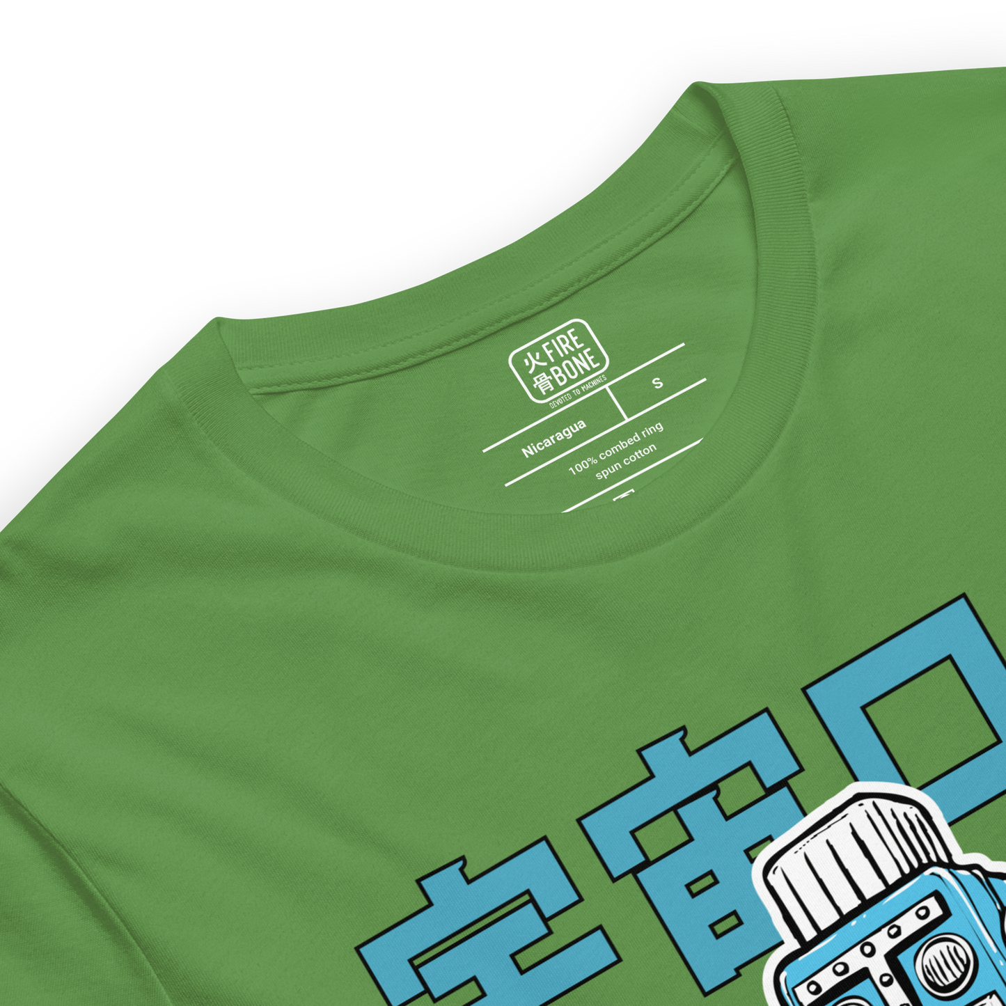 Smoking Robot - Leaf green t-shirt - Firebone