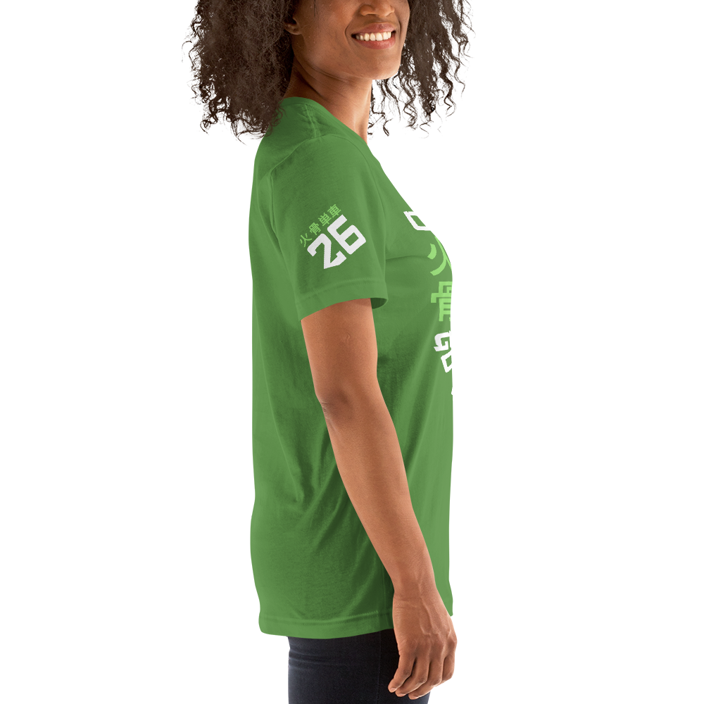 Go with flow - Leaf green t-shirt - Firebone