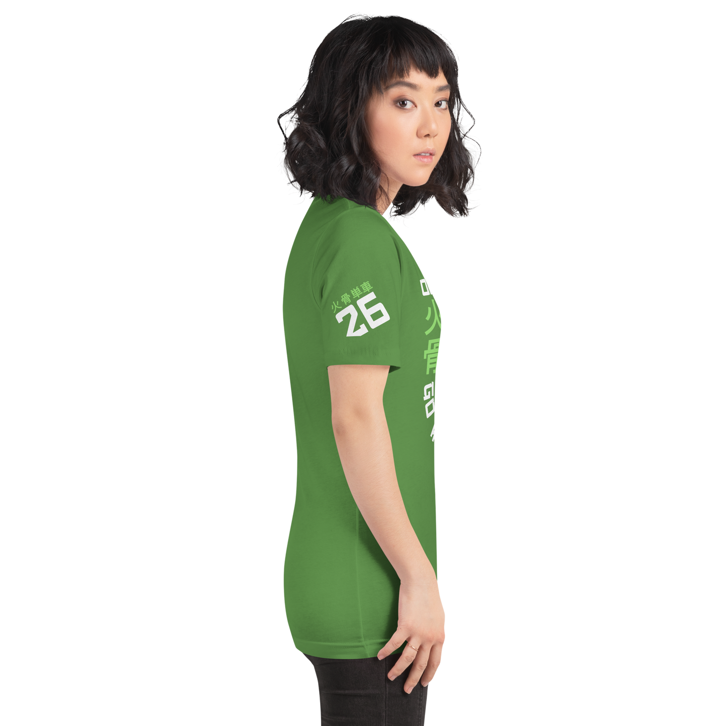 Go with flow - Leaf green t-shirt - Firebone