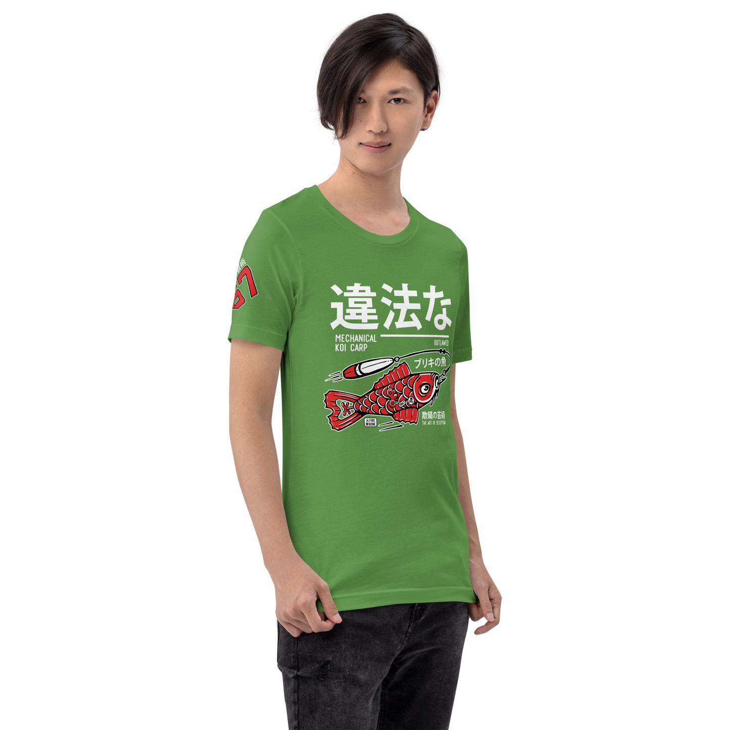 Tin Koi - Red on leaf green t-shirt - Firebone