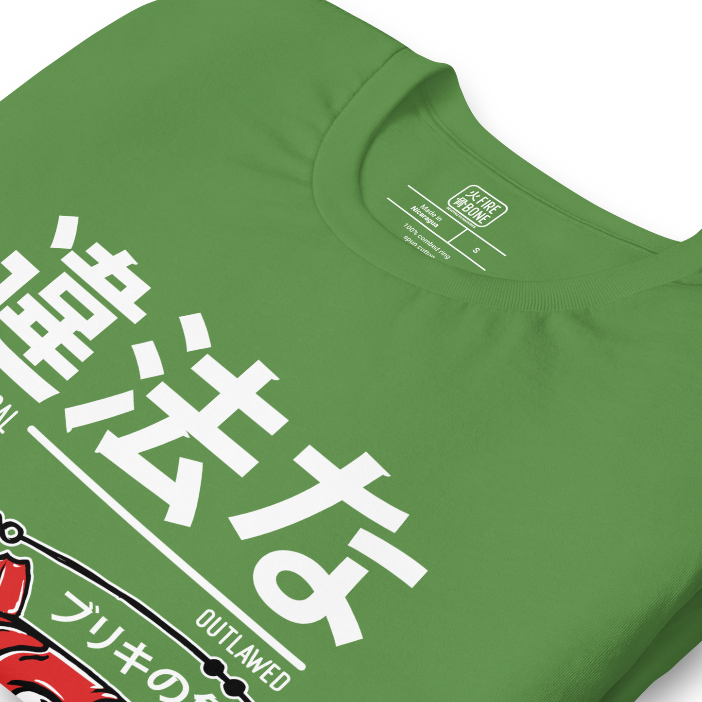 Tin Koi - Red on leaf green t-shirt - Firebone