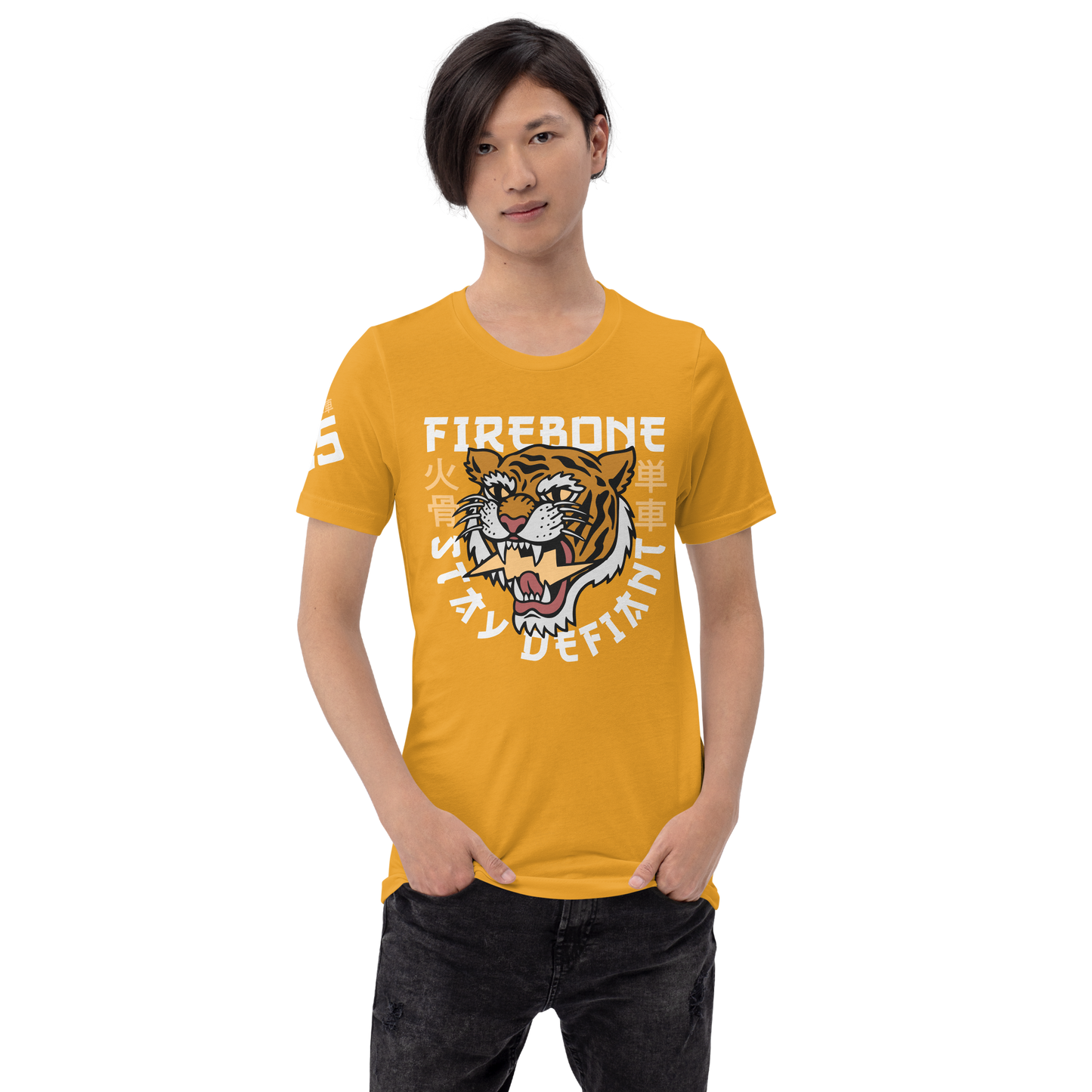 Defiant Tiger - Mustard t-shirt - Firebone