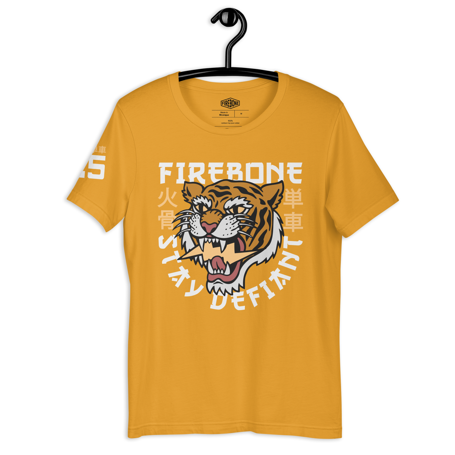 Defiant Tiger - Mustard t-shirt - Firebone