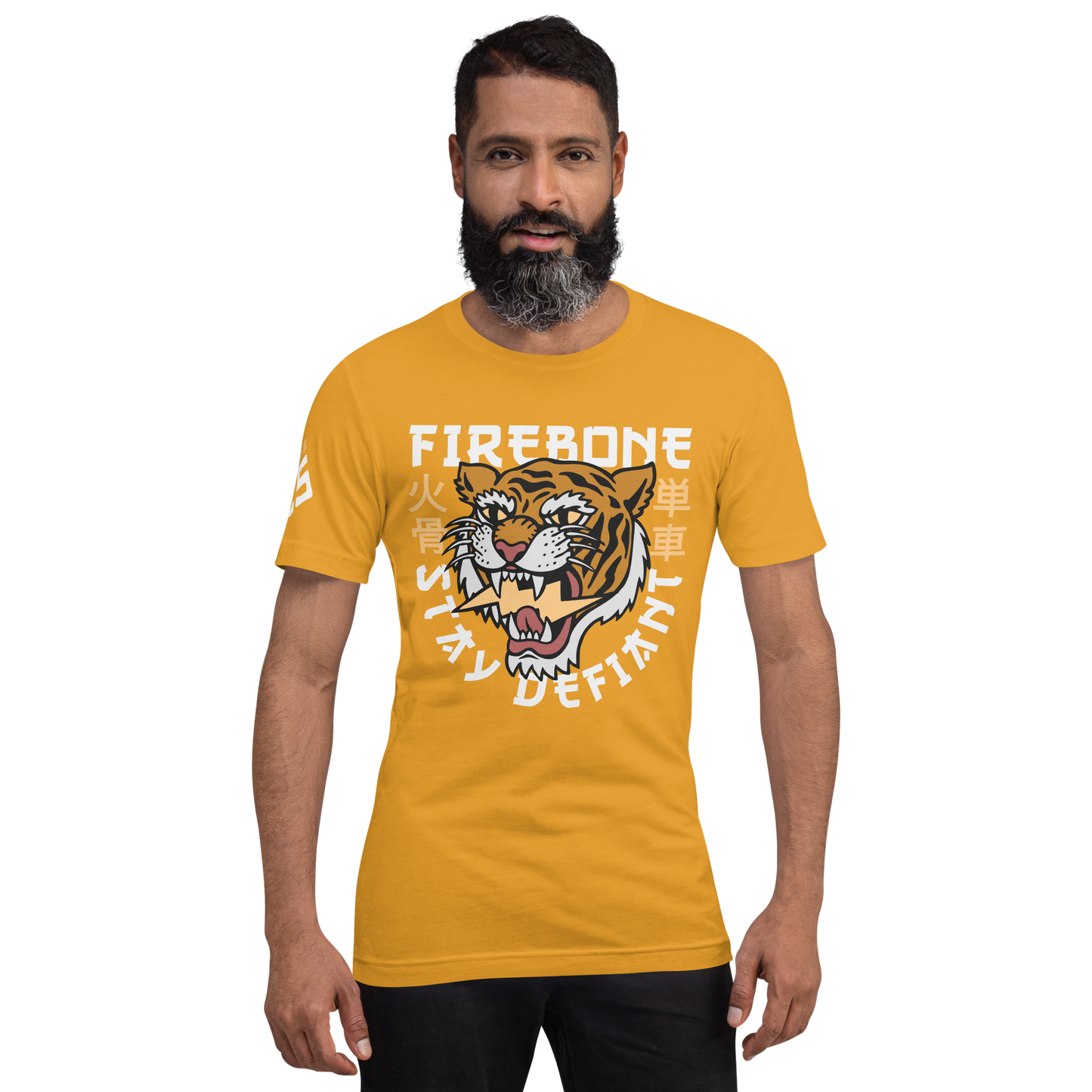 Defiant Tiger - Mustard t-shirt - Firebone