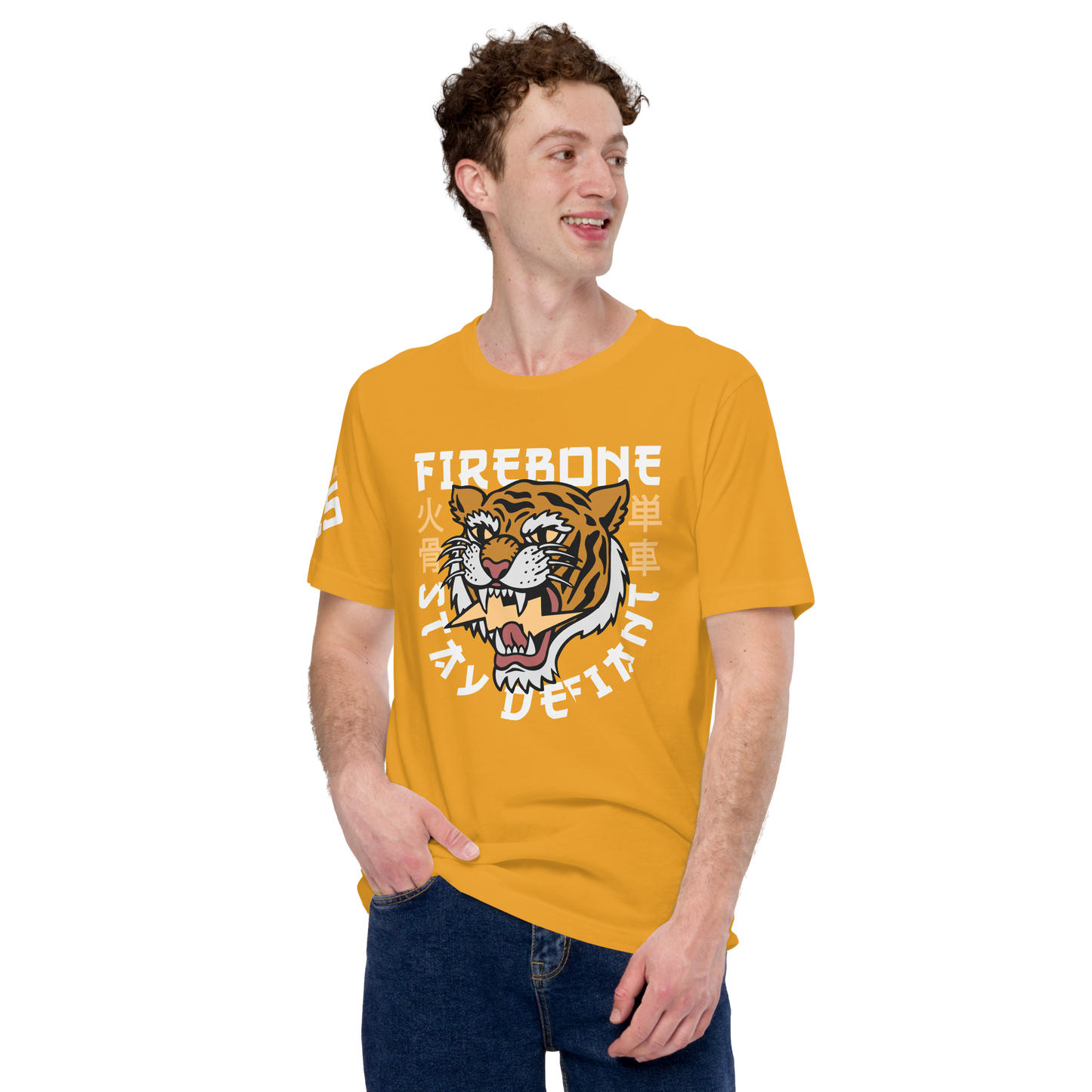 Defiant Tiger - Mustard t-shirt - Firebone