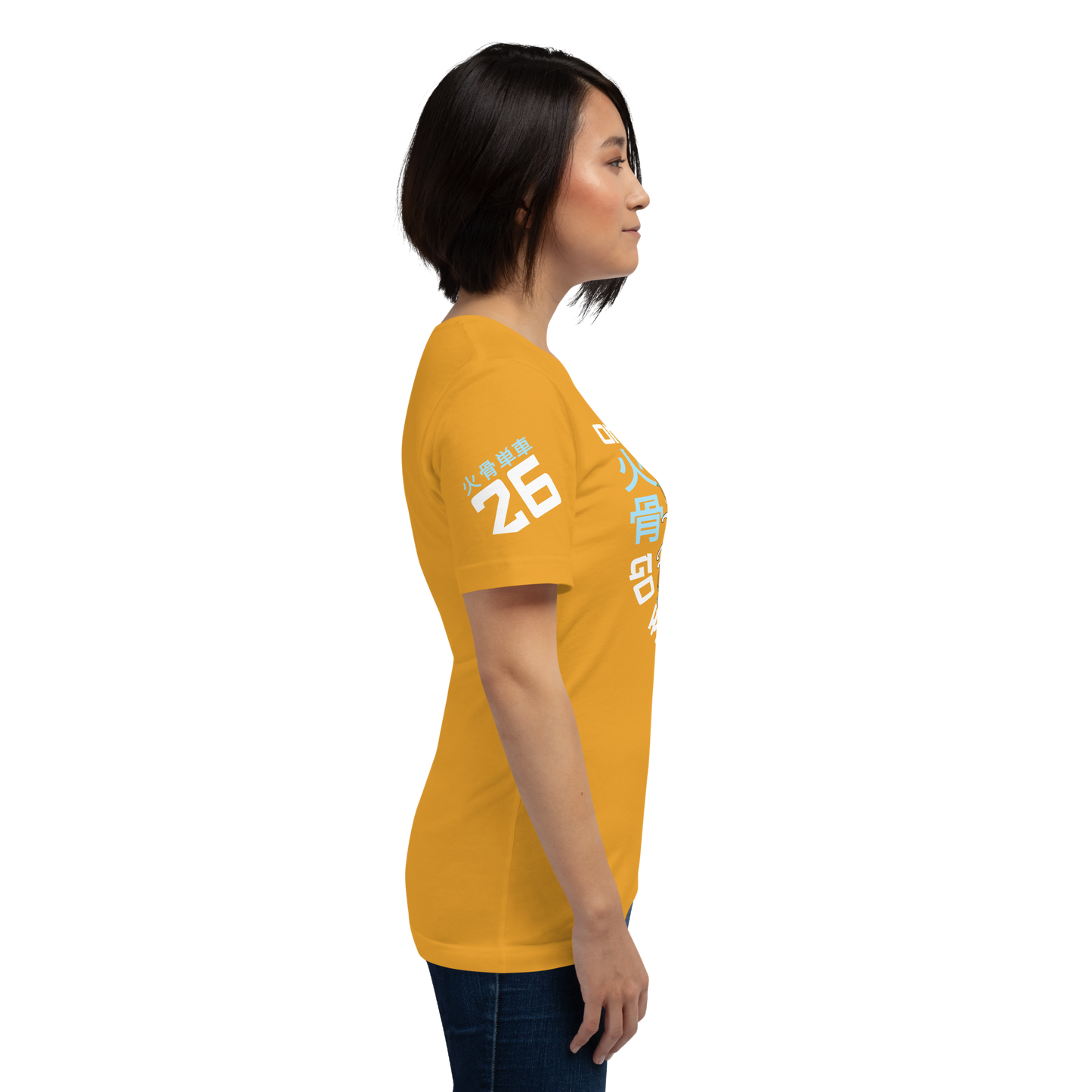 Go with the flow - Mustard t-shirt - Firebone