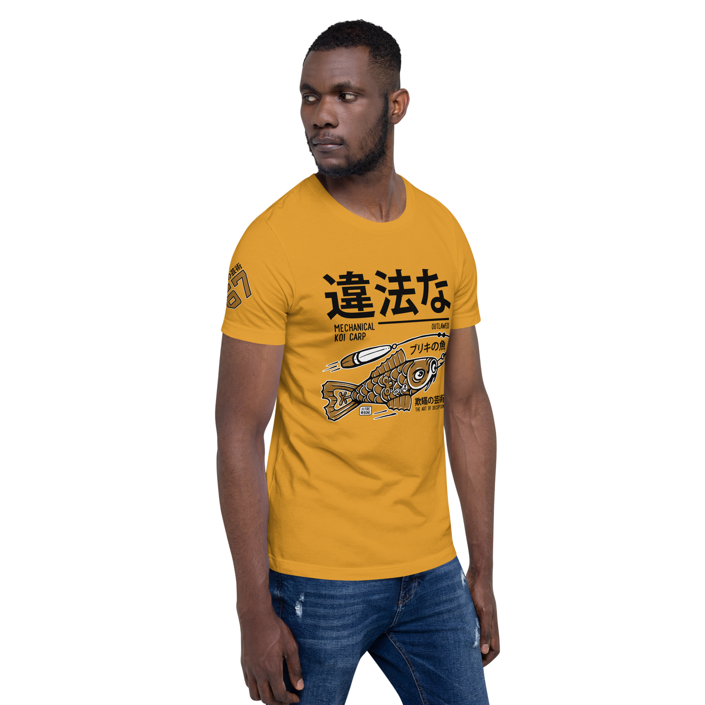 Tin Koi - Mustard t-shirt - Firebone